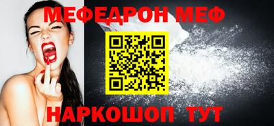 бутик Коммунар