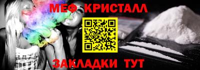 кокаин премиум Комсомольск-на-Амуре