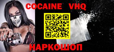 стаф Конаково