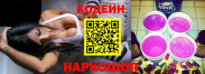 бутик Коммунар