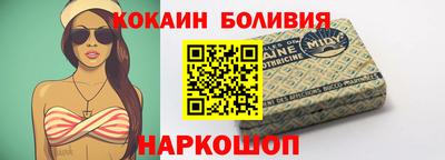 стаф Конаково
