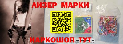 бутик Коммунар