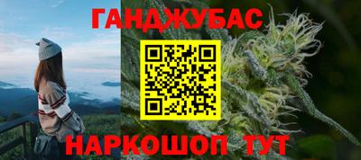 кокаин премиум Комсомольск-на-Амуре