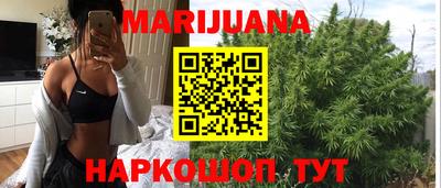 кокаин премиум Комсомольск-на-Амуре