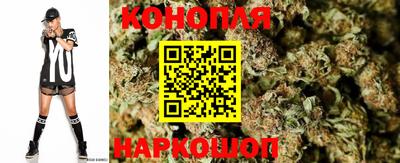 стаф Конаково