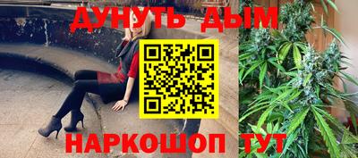 стаф Конаково