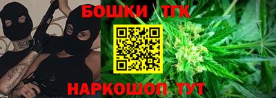 кокаин премиум Комсомольск-на-Амуре