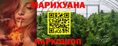 кокаин премиум Комсомольск-на-Амуре