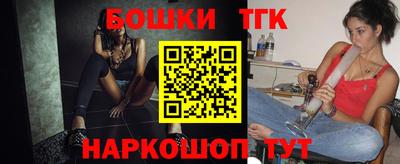 кокаин премиум Комсомольск-на-Амуре