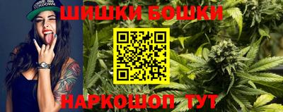 стаф Конаково