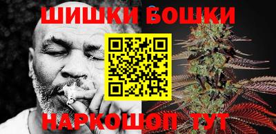 стаф Конаково