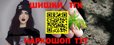 кокаин премиум Комсомольск-на-Амуре