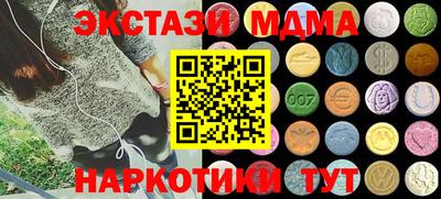 стаф Конаково