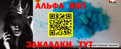 бутик Коммунар
