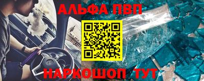бутик Коммунар