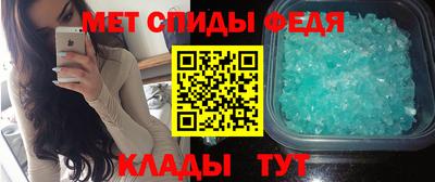 стаф Конаково