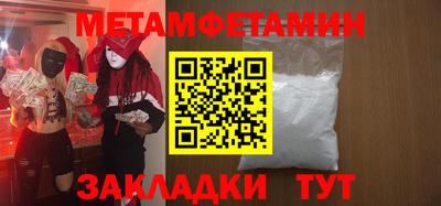 бутик Коммунар
