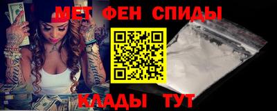 стаф Конаково