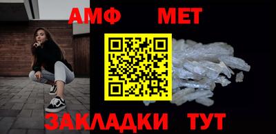 бутик Коммунар