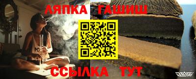 бутик Коммунар