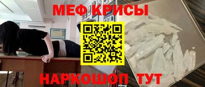 бутик Коммунар